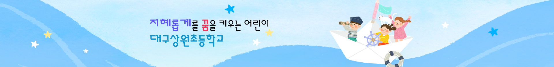 기본 서브비주얼