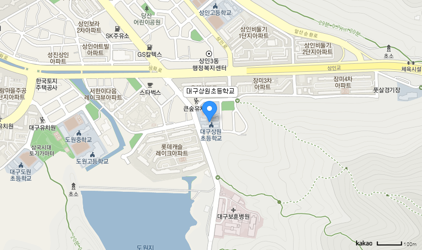 학교 찾아오시는 길 지도